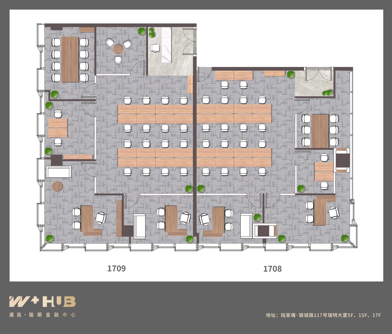 瑞明大厦（陆家嘴）精装修办公室租赁